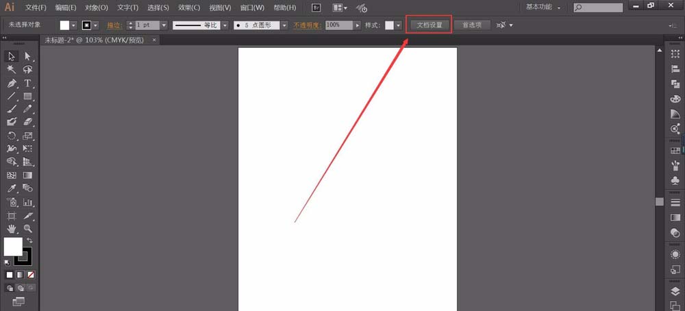 Adobe Illustrator CS6л