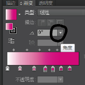 Adobe Illustrator CS6δµĽɫ