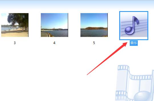 Windows Movie MakerʹͼƬ΢Ӱķ