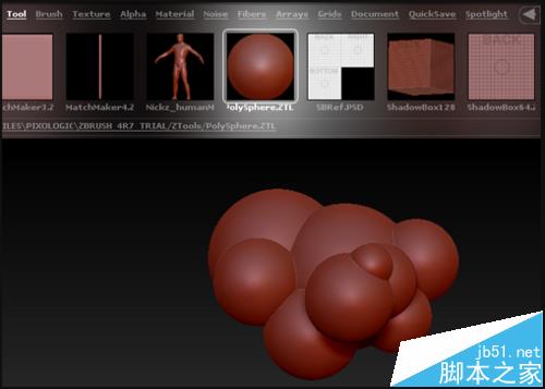ZBrushɾжģ?