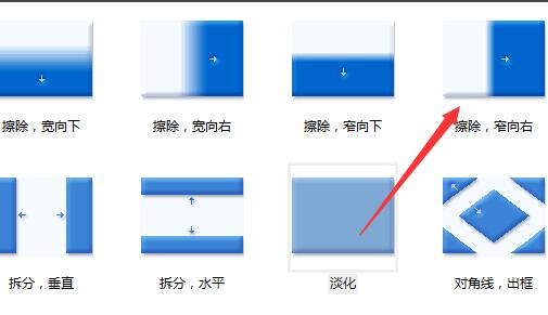 Windows Movie MakerʹͼƬ΢Ӱķ