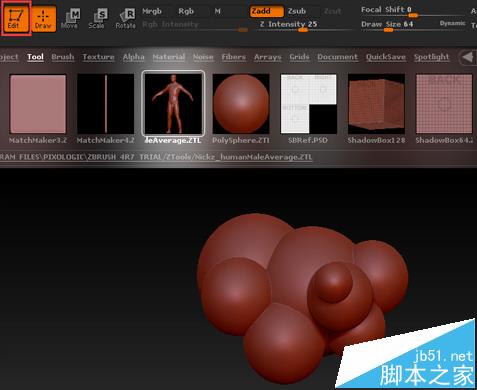 ZBrushɾжģ?