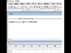 Minitabͼ