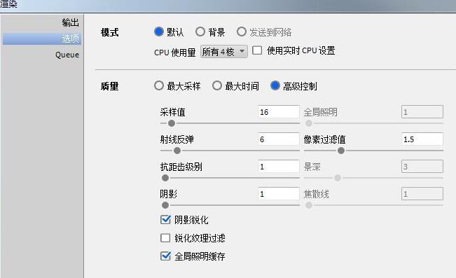 KeyShotȾȫ