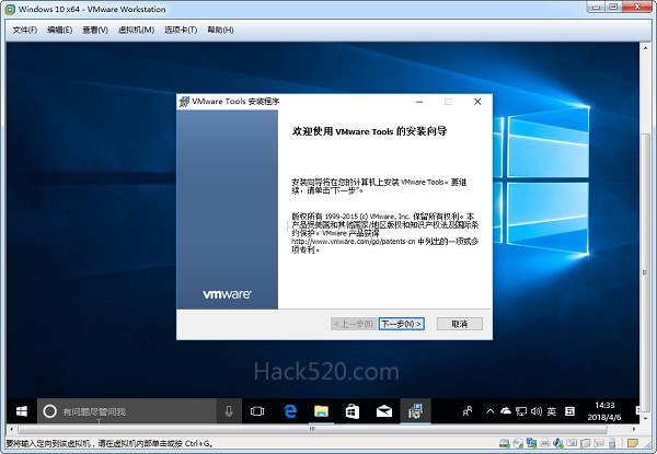 VMware Workstation汾ļԿ