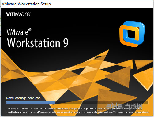 VMware Workstation 9°