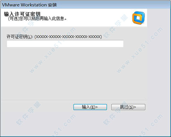 VMware漤_VMware Workstation 10к