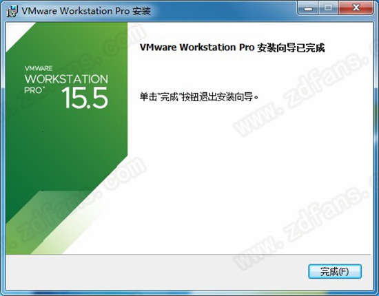 ȫ_VMware Workstation 15
