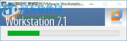 VMware Workstation 7Կ