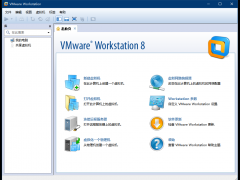 VMware 8Կ_VMware Workstation 8֤