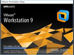 2021_VMware Workstation 9Կ/key