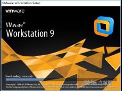 VMware 9֤Կ_VMware Workstation 9