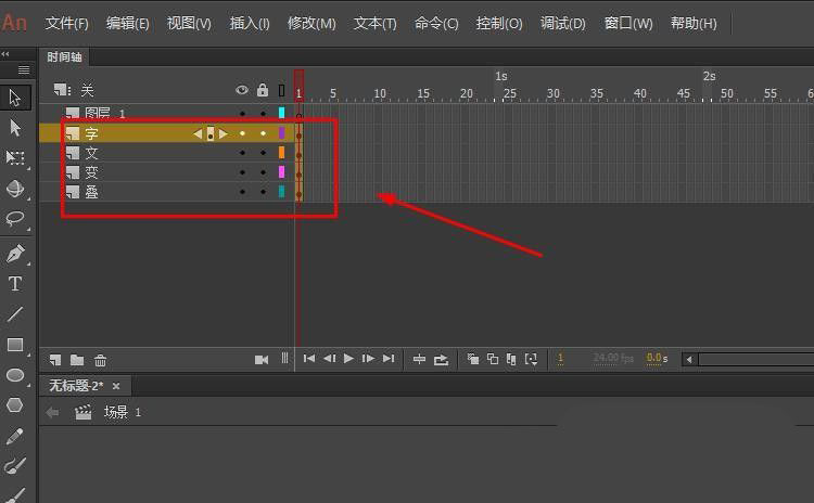 Adobe Animateֶķ