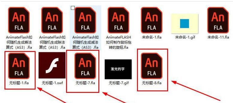 Adobe AnimateȷSWFļķ