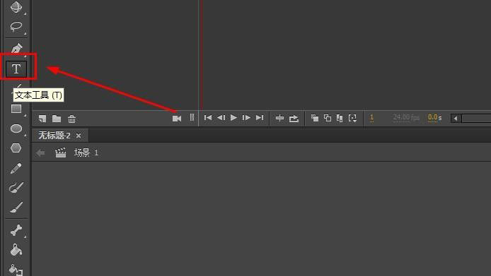 Adobe Animateֶķ