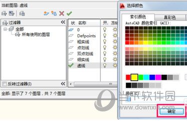 AutoCAD 2018ߵķ