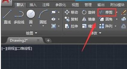 AutoCAD 2018ά˨ķ