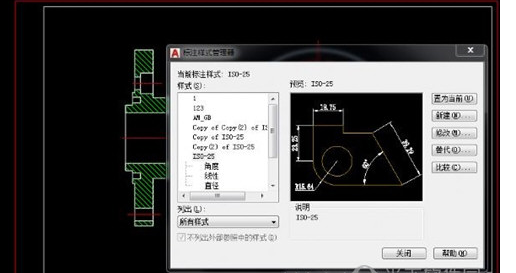 AutoCAD 2018עߴķ