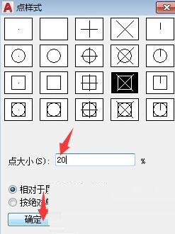 AutoCAD 2018õʽķ