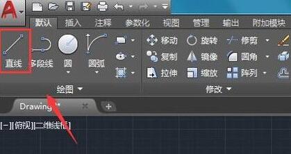 AutoCAD 2018ά˨ķ