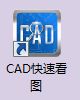 CADٿͼߵͼļ