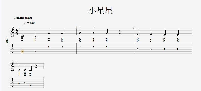 Guitar ProΪʣ