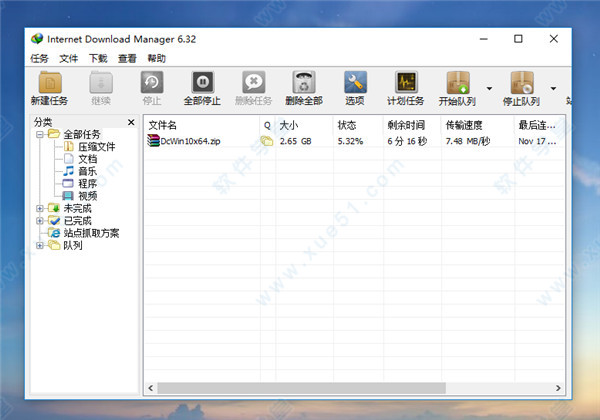 漤Internet Download Managerע