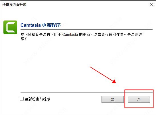 Camtasia Studio2021Կ+̳