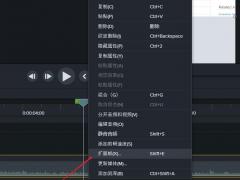 Camtasia Studio֡ͼĽ̳