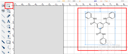 ChemDrawµĻķ