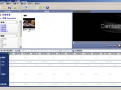 Camtasia StudioȥƵڱߣ