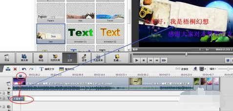 AVS Video Editor  V6.5.1.245ٷʽ