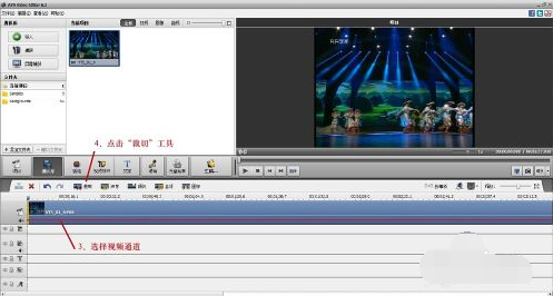 AVS Video Editor  V6.5.1.245ٷʽ