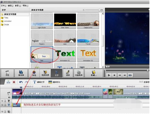 AVS Video Editor  V6.5.1.245ٷʽ