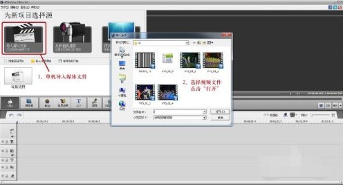 AVS Video Editor  V6.5.1.245ٷʽ