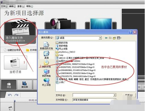 AVS Video Editor  V6.5.1.245ٷʽ