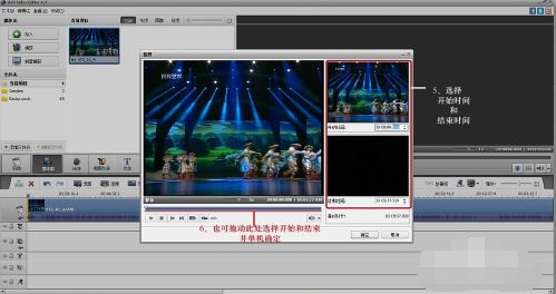 AVS Video Editor  V6.5.1.245ٷʽ