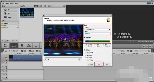 AVS Video Editor  V6.5.1.245ٷʽ