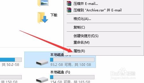 Win11޷ָ豸·ļ4