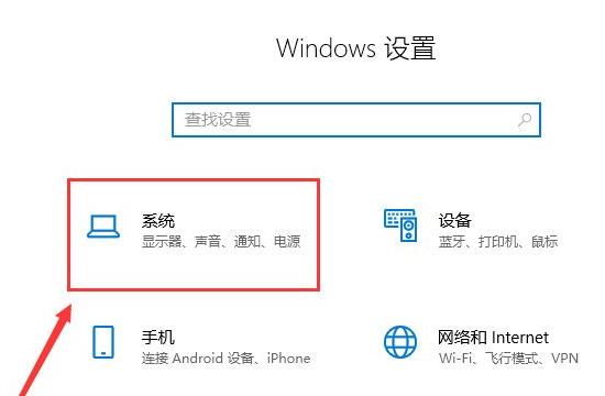 ޸Win11˯ʱ