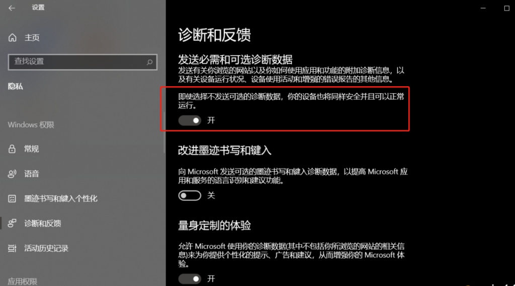 Windows11Ԥƻհô