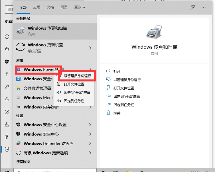 Windows11Ԥƻհô