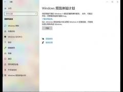 Win11_SurfaceʼǱWin11