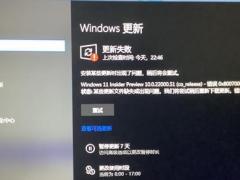 Win11ô죿