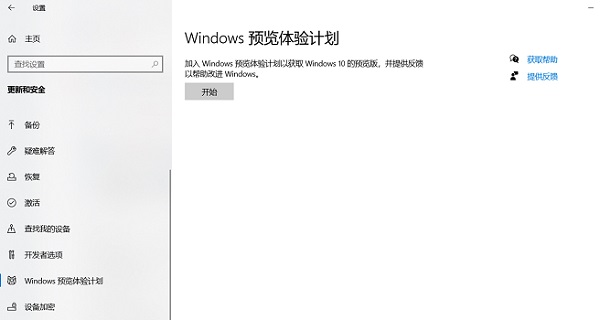 i7-10700Ƿ֧Win11ϵͳ