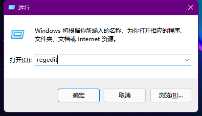 Win11רҵ½ʱûô죿