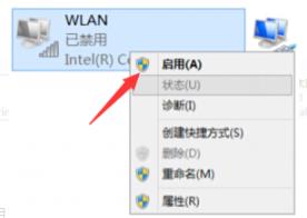 Win11ϵͳô죿