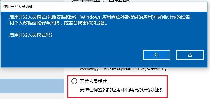 Win11ϵͳ򲻿Ԥô죿