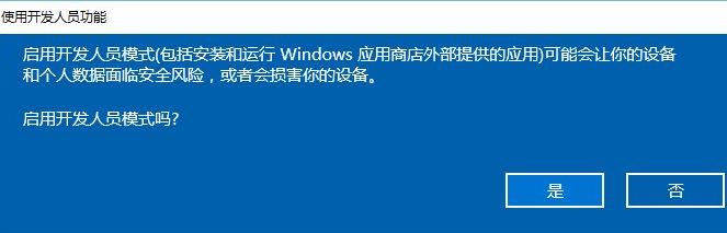 Win11ϵͳ򲻿Ԥô죿