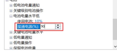 СױʼǱWin11ϵͳ޷ô죿